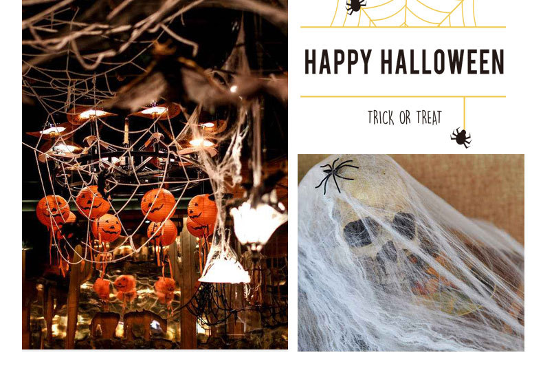 优硕蜘蛛详情2-拷贝_11