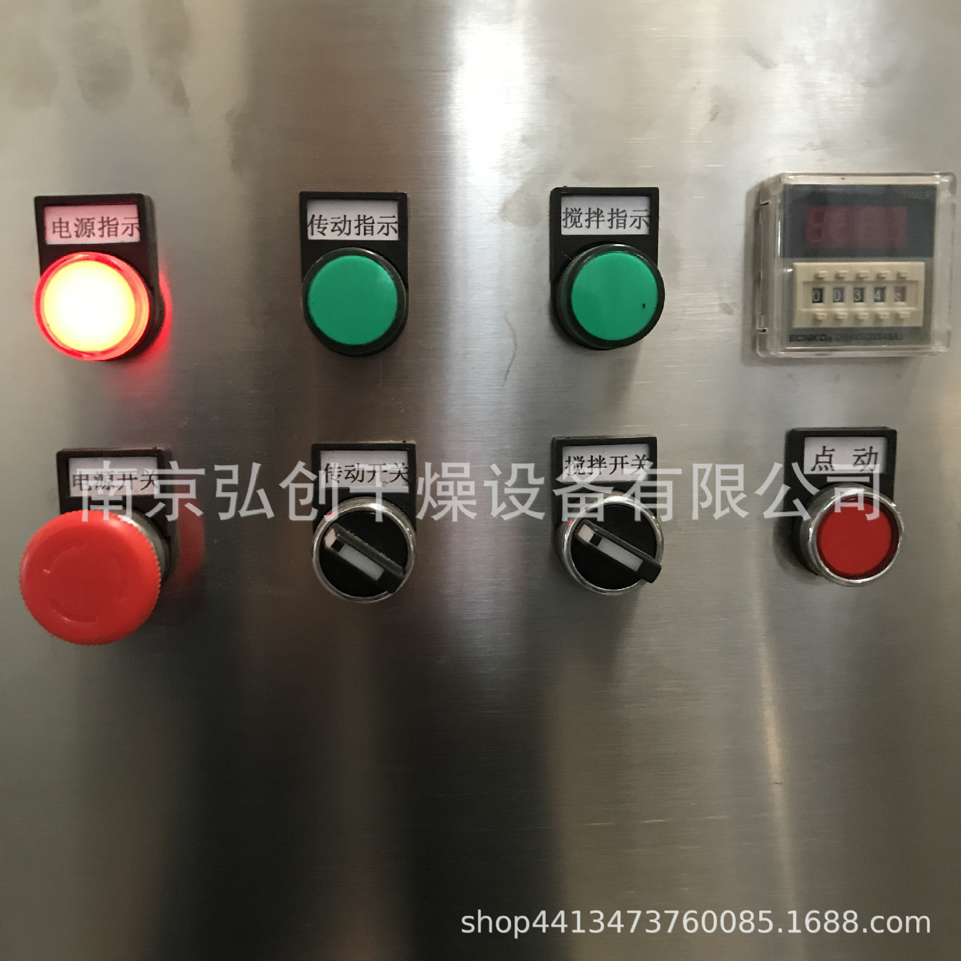微信图片_20180502152134