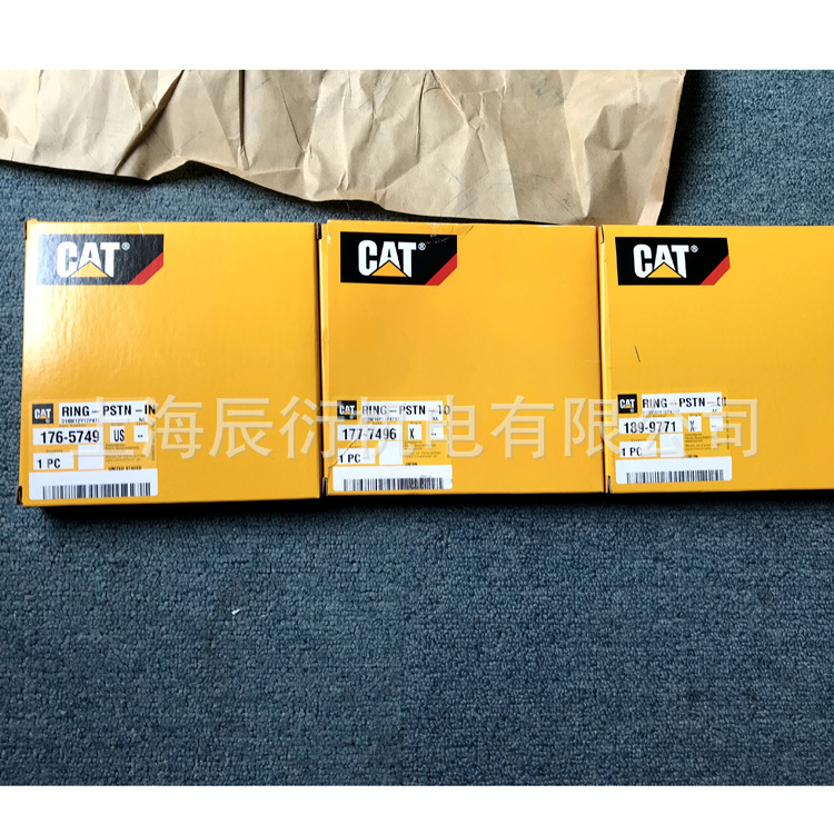 卡特彼勒C15发动机活塞环177-7496，1777496-阿里巴巴