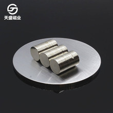 D9*1教学磁片手机皮套圆形礼盒玩具箱包N42强磁9×1小圆片出口