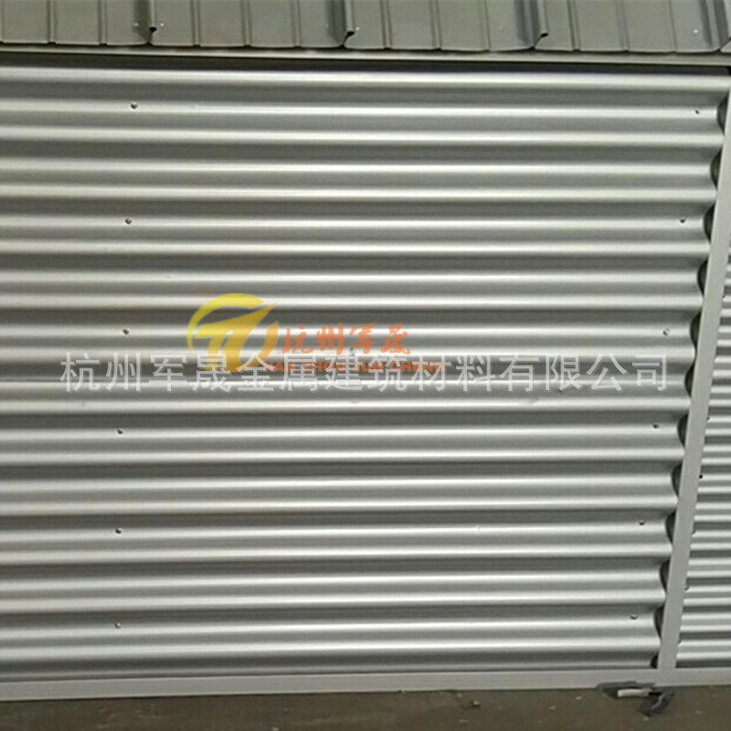 工厂直销 现货铝镁锰圆波波纹板