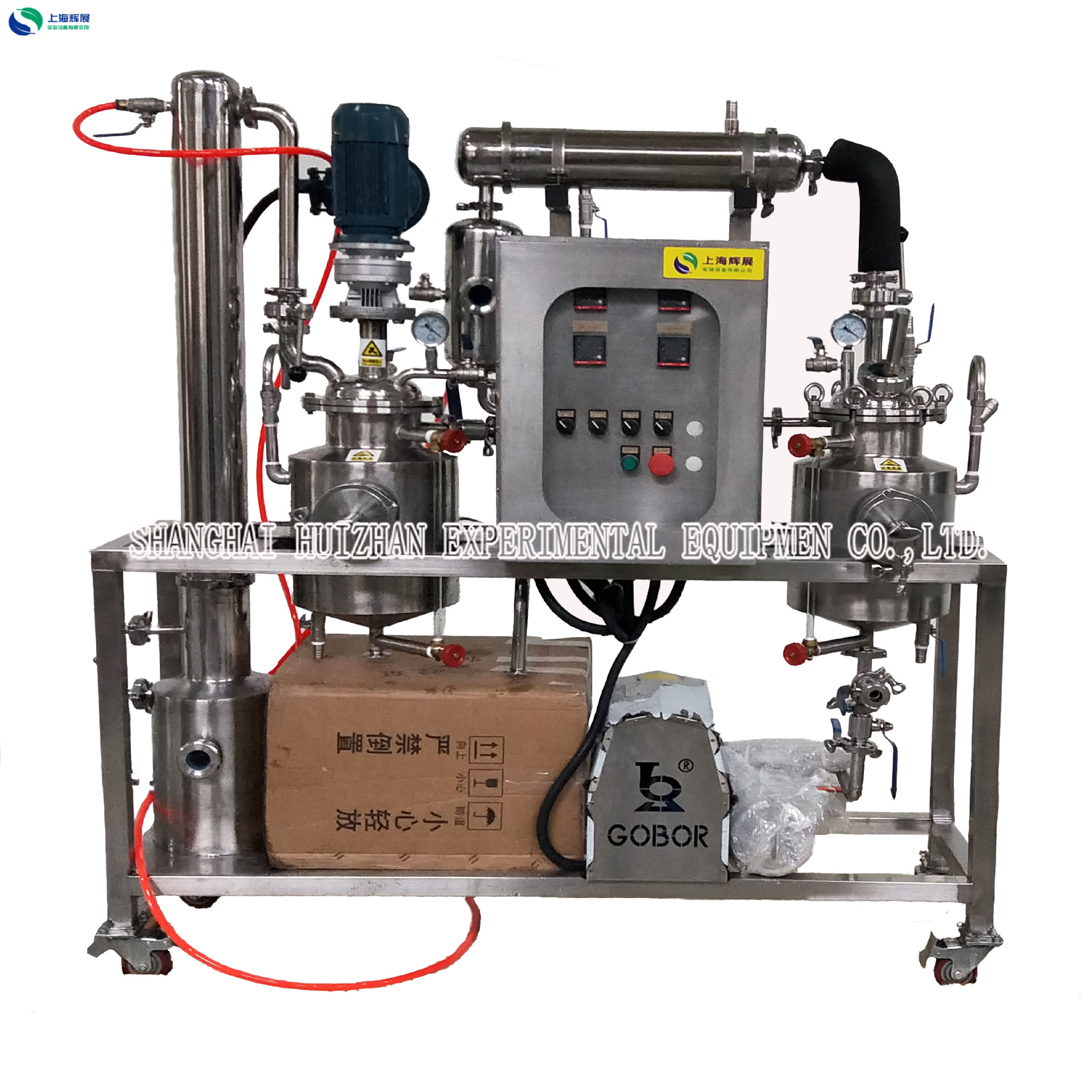 供应实验型多功能热回流提取浓缩罐 实验室浓缩罐
