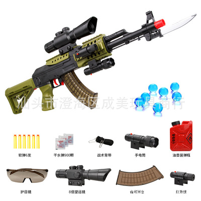 玩具枪ak47巴雷特狙击枪男孩玩儿童手动AK47玩具枪批发 厂家直销|ms