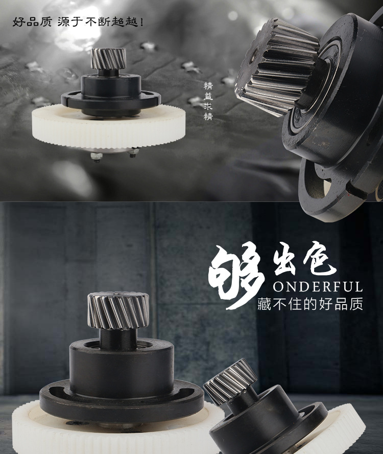 尼龙轮详情_01.jpg