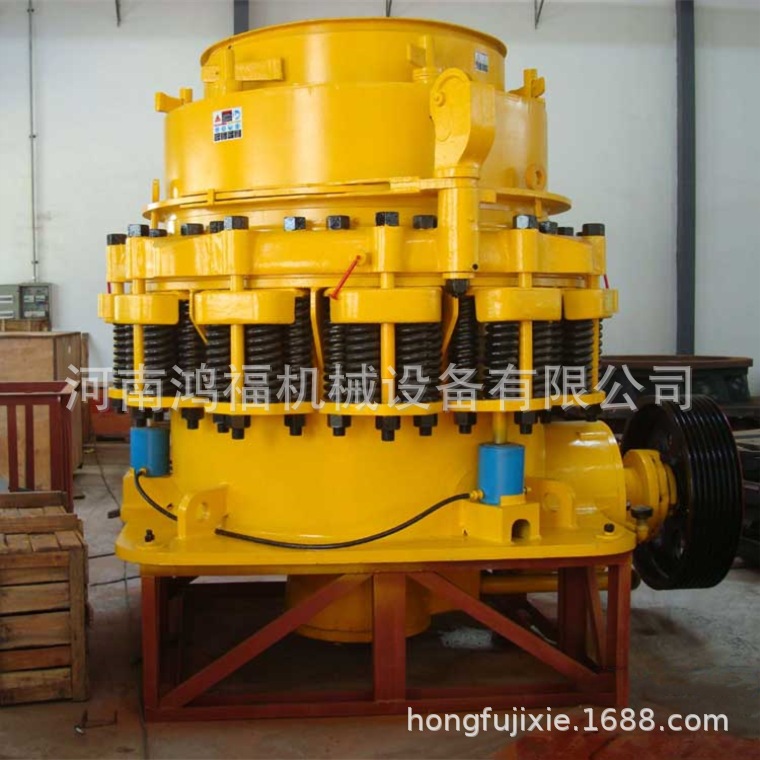 单杠移动圆锥式破碎机 1750型液压弹簧圆锥破设备耐用破碎机E