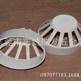 PVC排水管透气帽透气孔排污管PVC地漏侧地漏PVC管