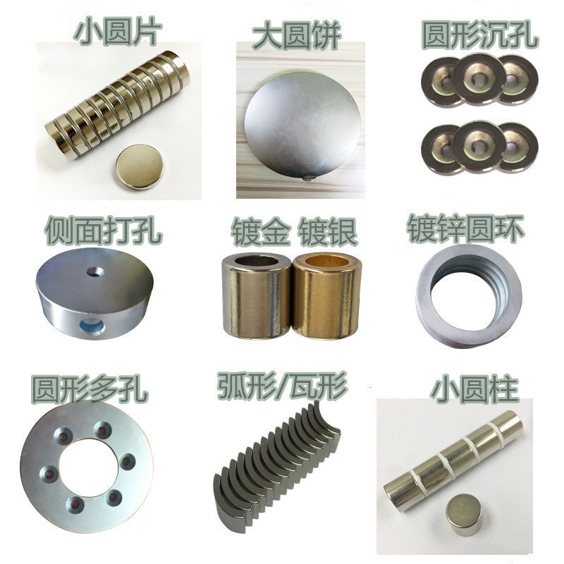 4400870300_516285983