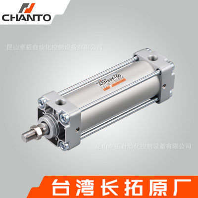 标准气缸 ASR 150气缸 冲击气缸 大气缸 台湾气缸 SC气缸 CHANTO