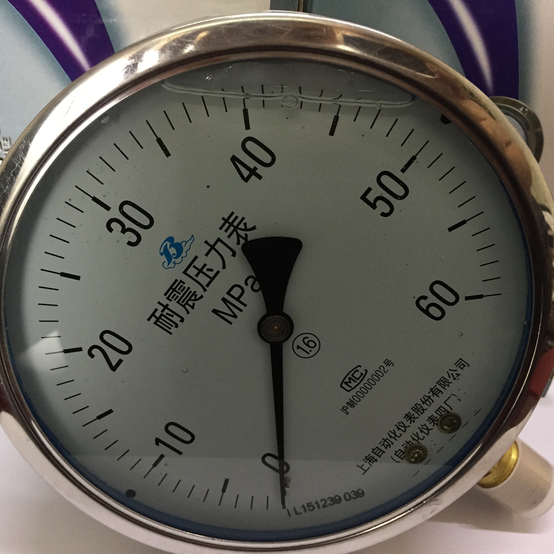 供应耐震压力表 YN150 Y150AZ 0-60MPA