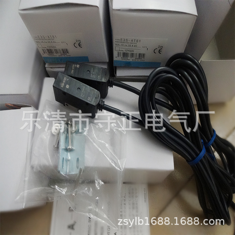 全新光电开关E3S-AT81传感器 质保一年