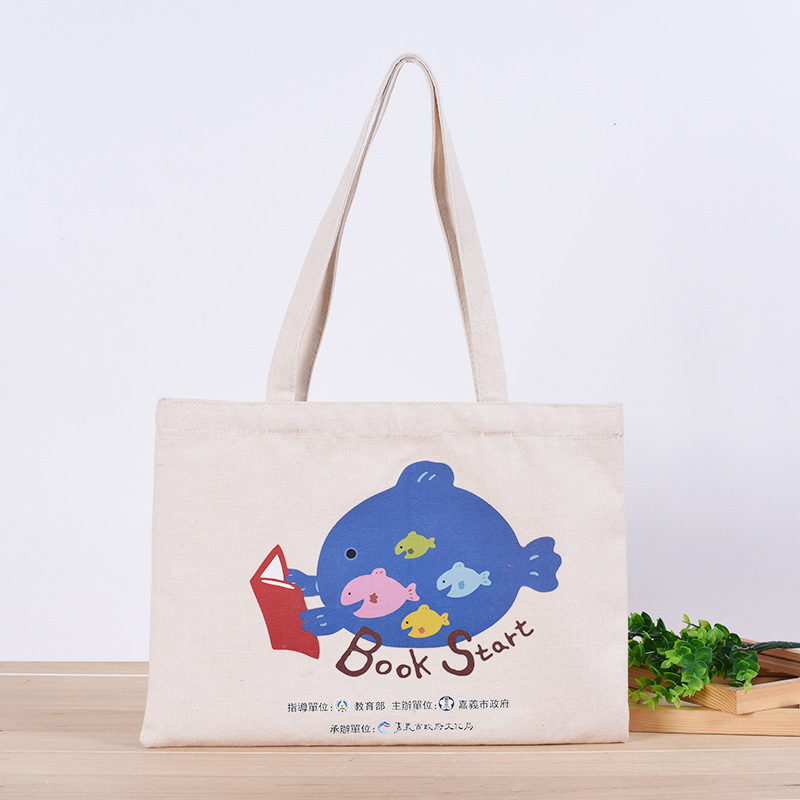 创意印花帆布袋定做logo全棉手提环保棉布袋广告购物折叠单肩袋