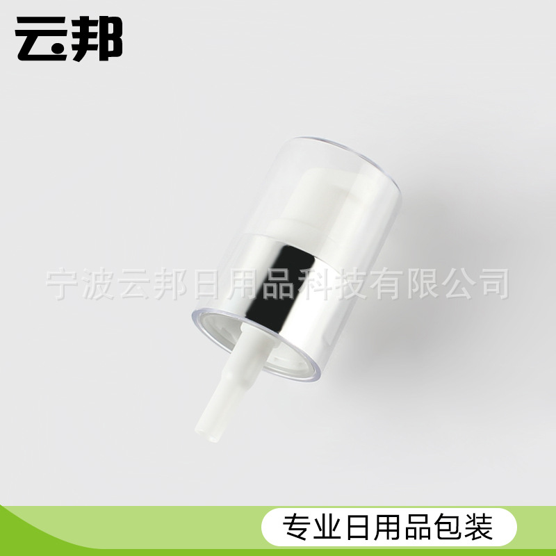 现货供应20口径电镀乳液泵 按压手乳液泵头 量大价优