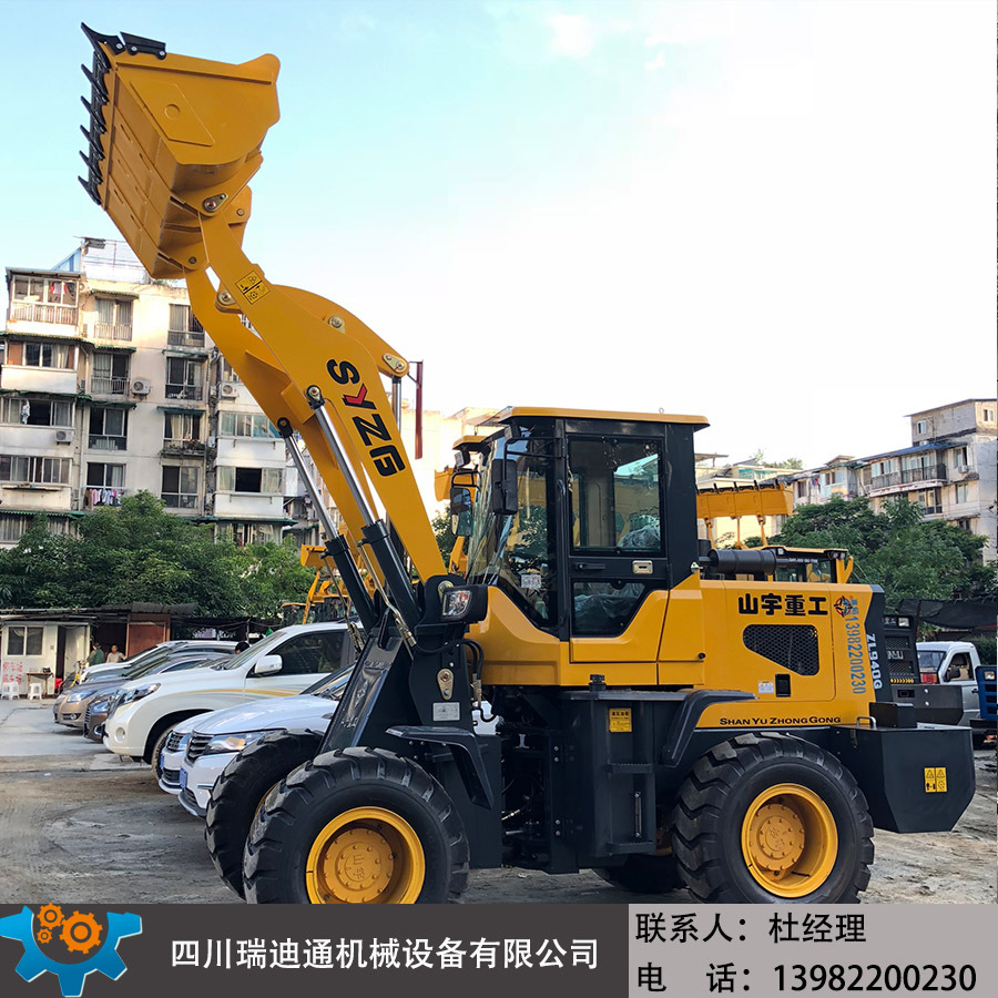 ��ʽ���� С�Ͳ����Ʋ�ɳʯ����С�� ǰжʽ����;˫�ײ���װ��