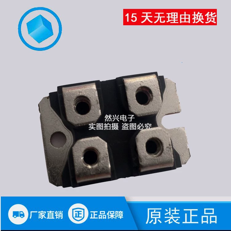 DSEI2X61-04C DSEP2X61-12A