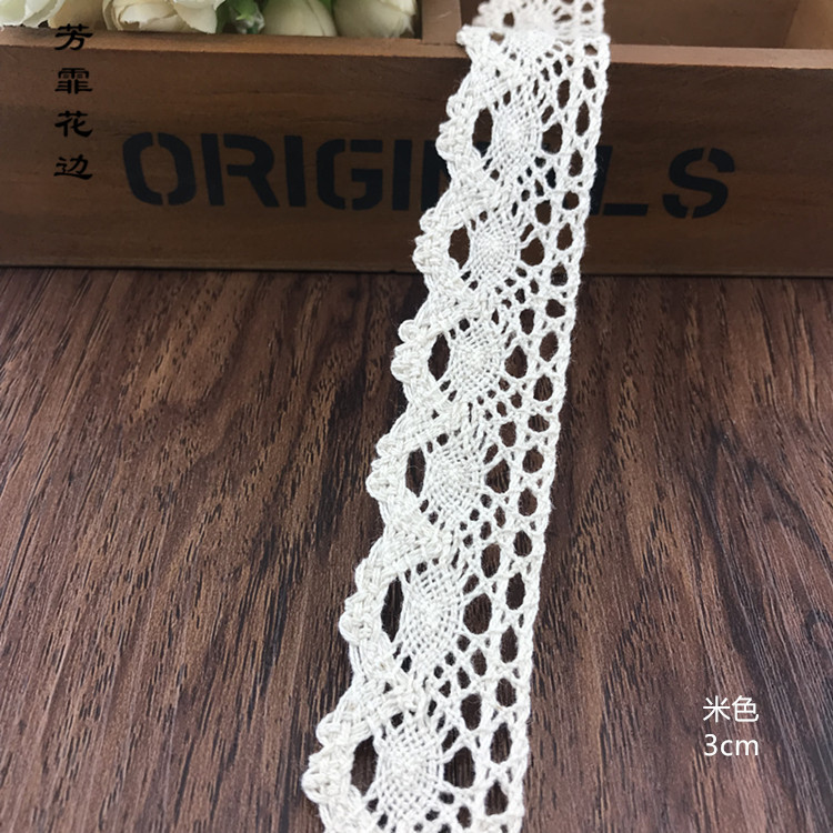 厂家直销3厘米米色棉线花边帽子家纺服饰工艺品等适用DIY辅料配件