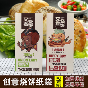 �־���������ͼ����L���ε�����˺�һ�������ҟ���b��