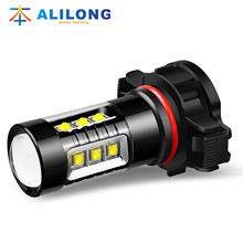 ��܇LED�F�� H16 5202 PS19W PSX24W 2504 80W 16led����ǰ�F��