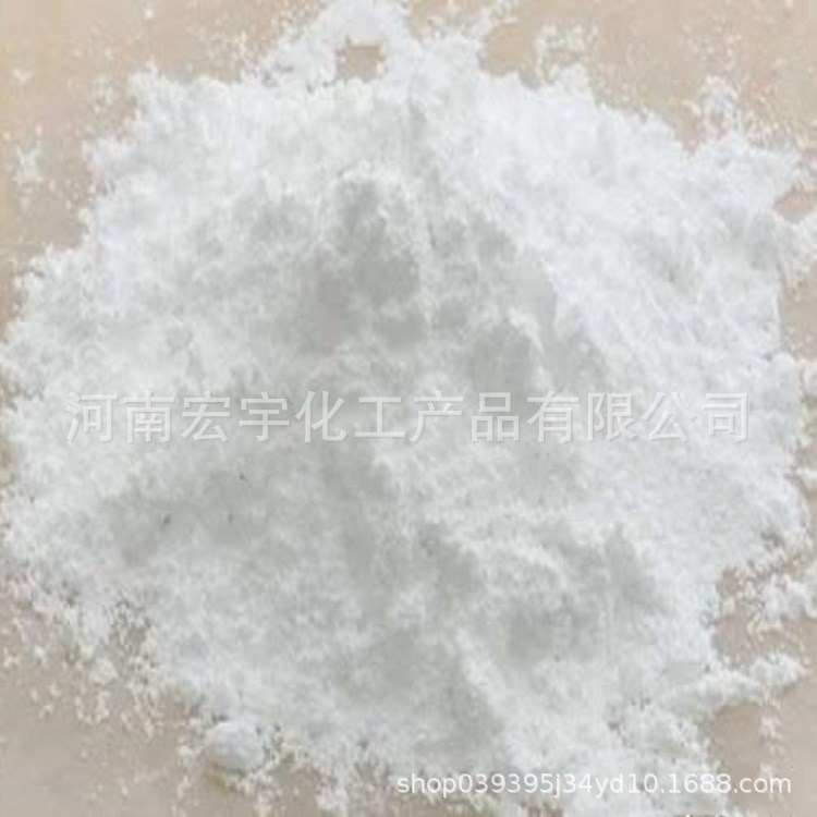 氢氧化锌2_副本