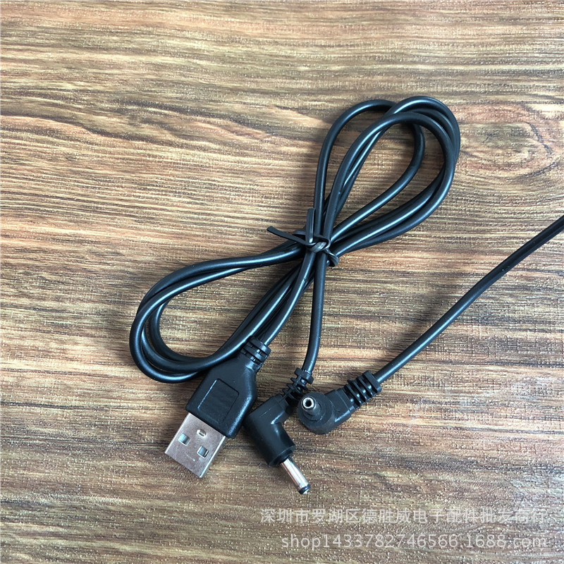 弯头DC3.5 USB充电线 DC路由器充电线 对讲机电源线