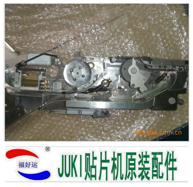 JUKI贴片机飞达 ATF 44MMJUKI原装9成新飞达44MM飞达