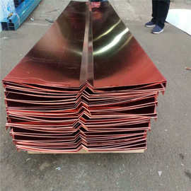 水利工程止水铜片图片 示意图 U V W型槽折边加工 软态铜板