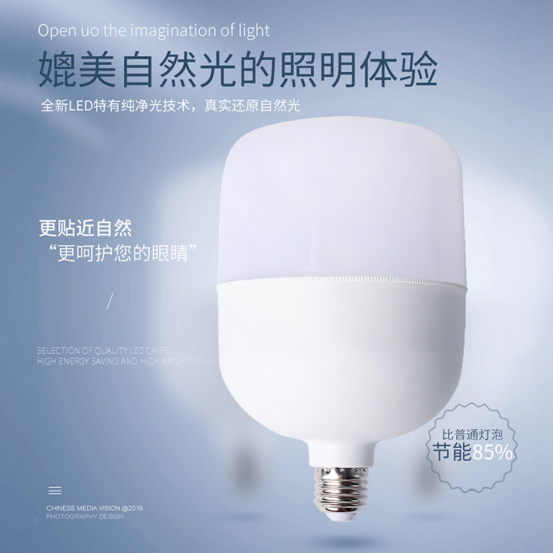 微信图片_20180902113154