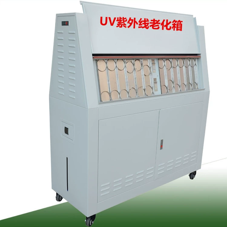 УФ-испытательная камера старения | УФ-УФ-камера старения | УФ-климатическая испытательная машина