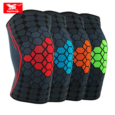 运动护膝彩色尼龙提花针织护腿健身跑步篮球羽毛球护膝盖套定做