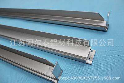 精加工销售“阿尔泰”牌光伏边框铝合金型材 欢迎新老客户订购