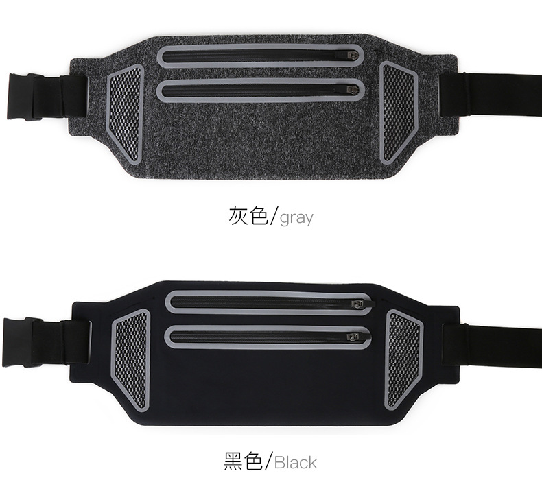 YBD-014超薄莱卡腰包_18