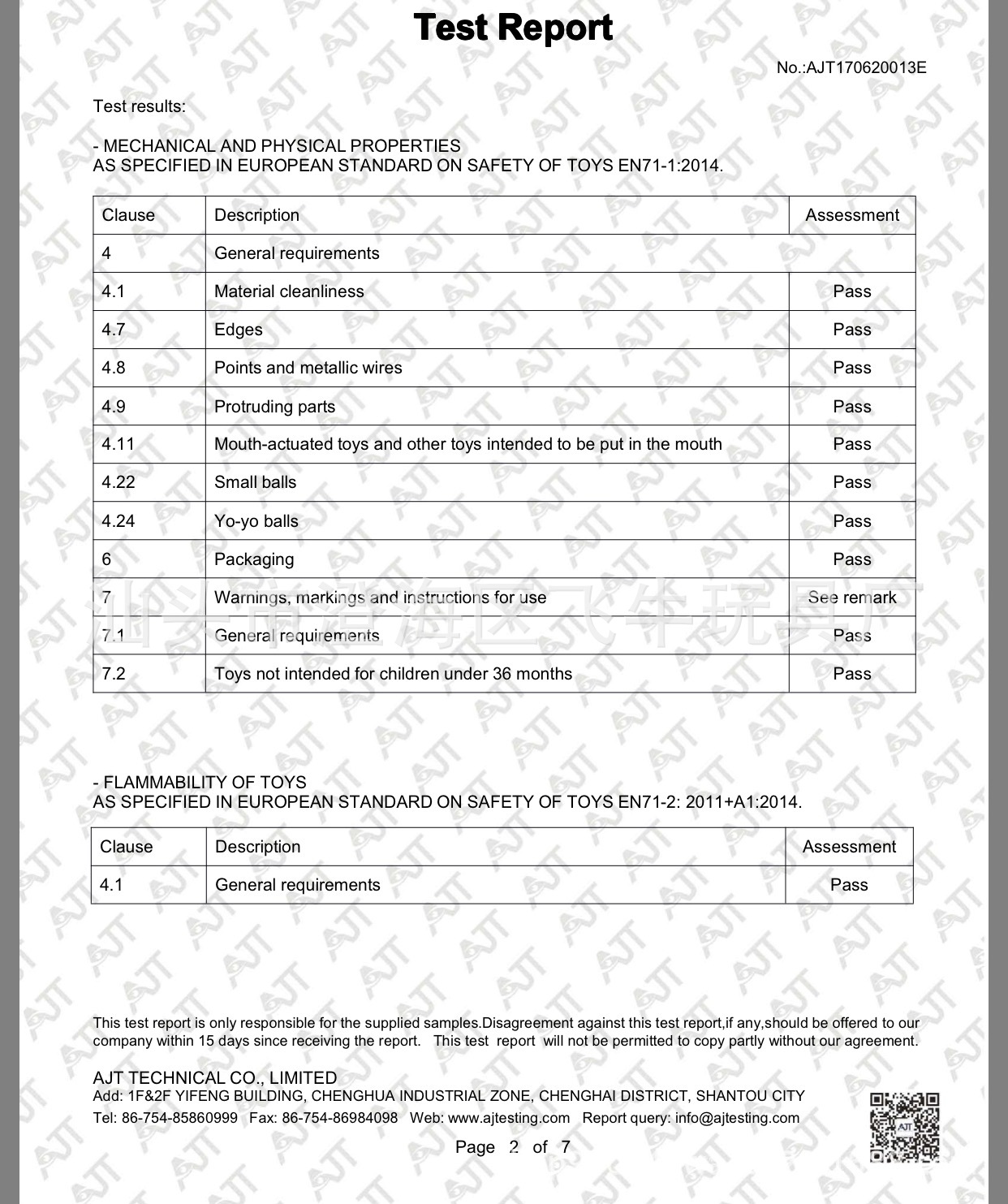 IMG_3509(20170817-131057)