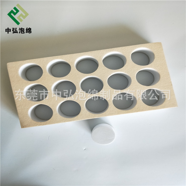 海绵内衬 珍珠棉内衬内托 礼盒包装内衬 EVA包装盒内托可植绒