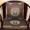 Classic sofa, pillow, individual set, Chinese style, custom made