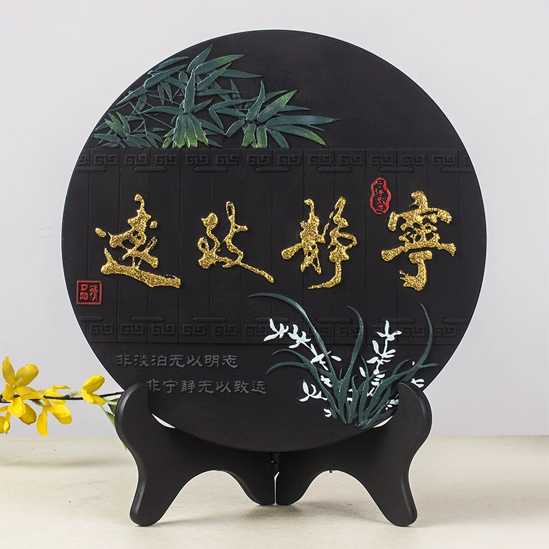 Activated charcoal carving discs.