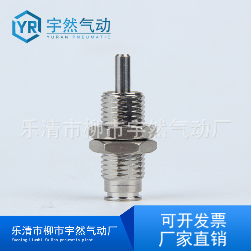 产地货源针型气缸CJPB6-5B CJPB10-5B CJPB15-10B拇指小气缸