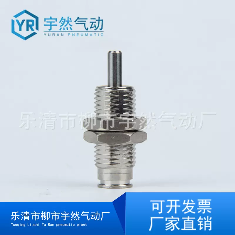 产地货源针型气缸CJPB6-5B CJPB10-5B CJPB15-10B拇指小气缸
