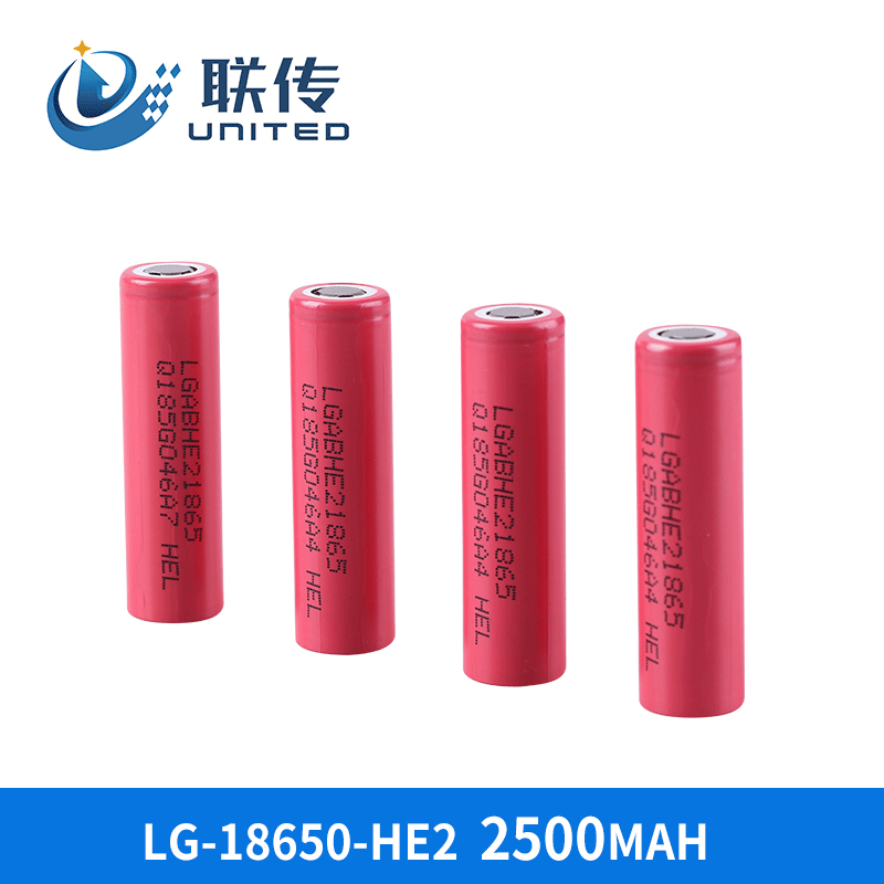 原装进口LG18650动力锂电池 HE2聚合物锂电池锂电芯