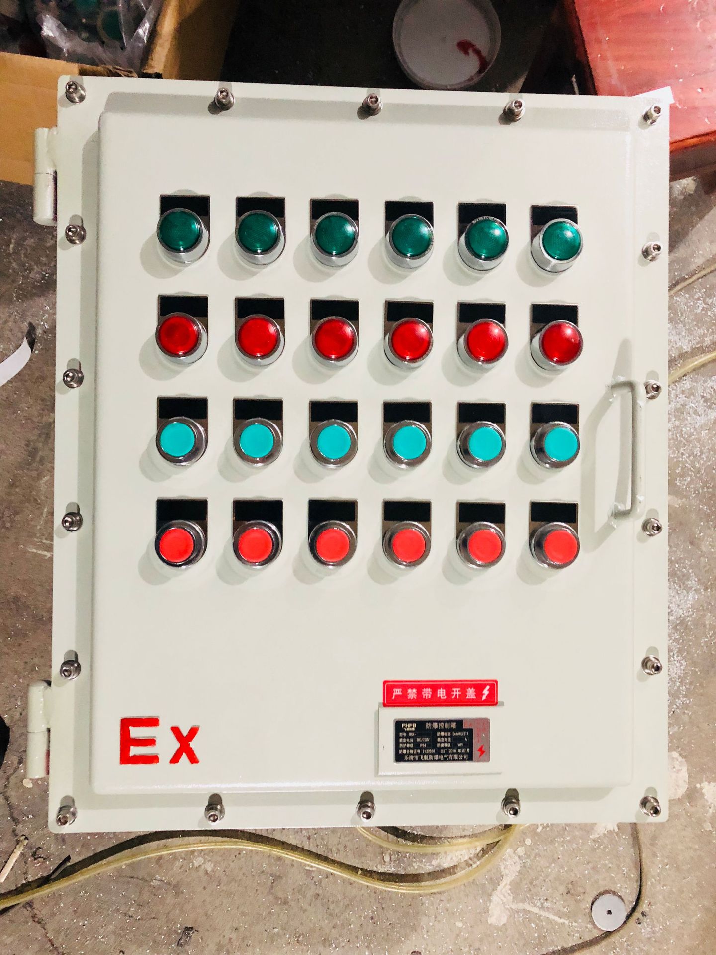 防爆控制箱 防爆接线箱