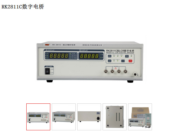 Rek美瑞克LCR数字电桥RK2811D电桥测试仪电感电容电阻测量仪K同惠
