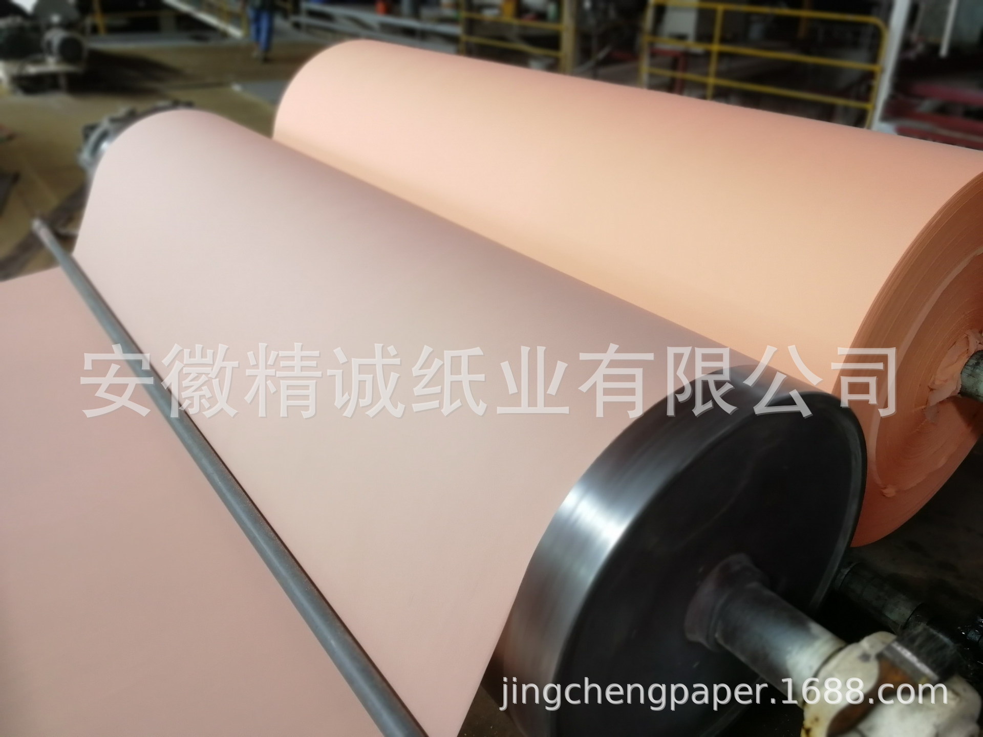 染色木浆纸 原纸 大卷纸 彩色木浆纸 医疗用彩纸 彩色餐巾纸|ru