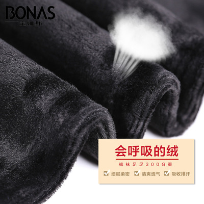 宝娜斯新款袜子女秋冬季300G加绒加厚保暖打底裤外穿黑色踩脚批发