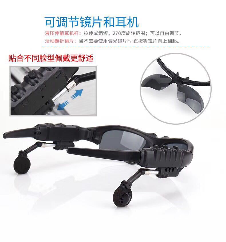 Casque bluetooth fonction appel - Ref 3378768 Image 3