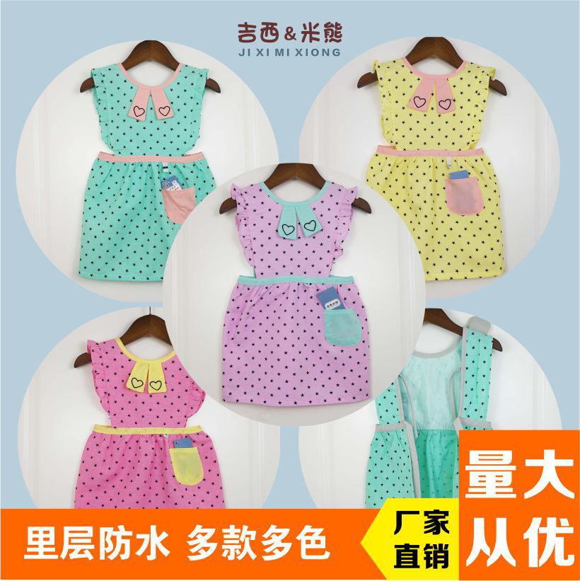 Autumn and winter new pattern fashion children waterproof apron baby Burqa Painting clothes Dressing Princess Dress princess apron