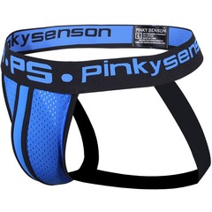 男士內褲 性感內褲 寬腰帶 提臀雙丁字褲 T褲錦綸透氣面料P304SD