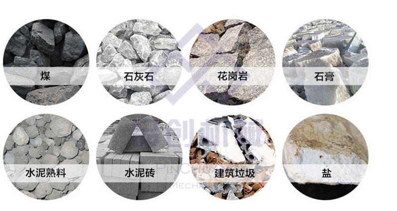 水印适用物料