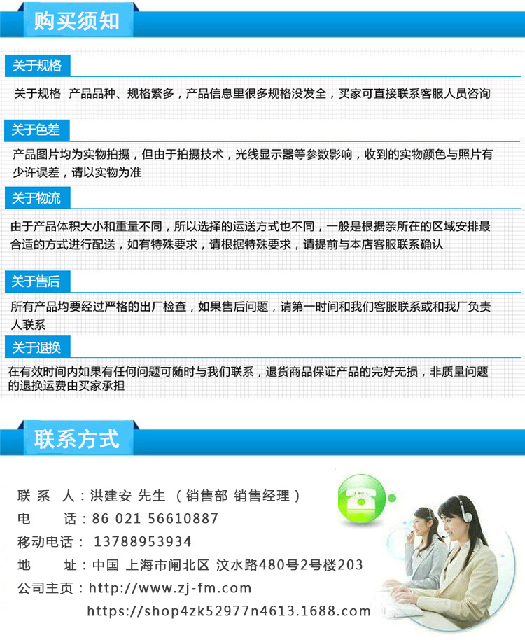 柘江_18