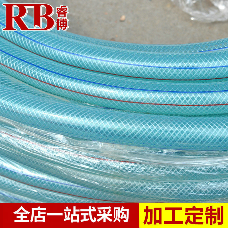 无味pvc增强软管 PVC高压耐磨软管 耐压流体管软管