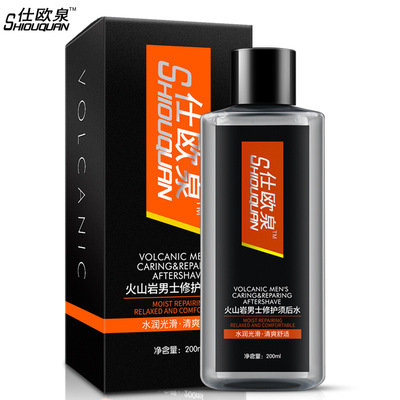 韓佳妮男士修護須後水嫩膚保濕補水控油爽膚水緊膚水收縮毛孔代發