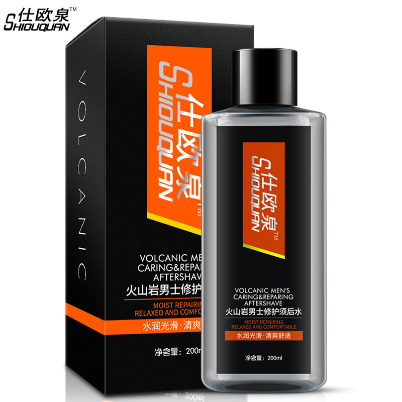 韓佳妮男士修護須後水嫩膚保濕補水控油爽膚水緊膚水收縮毛孔代發