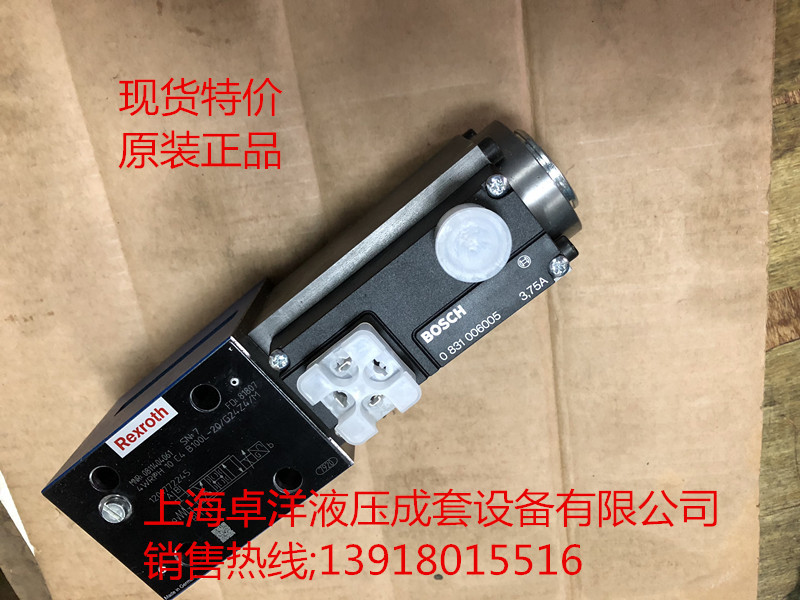 销售REXROTH产品 4WRPH10C3B50L-2X/G24K0/M-750